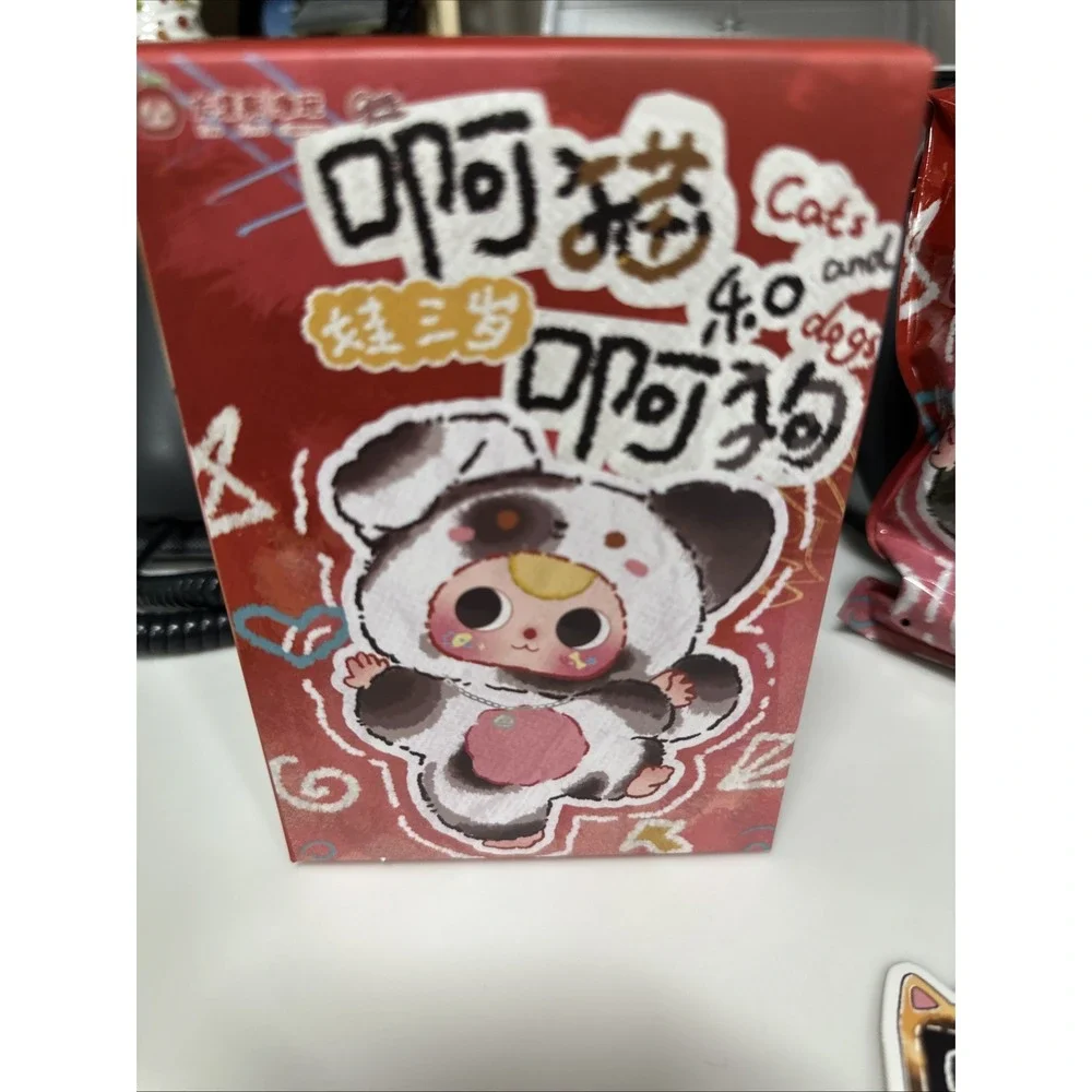 NEW Cats & Dogs Plush Series (Baby‎ Three,) SEALED Open Box